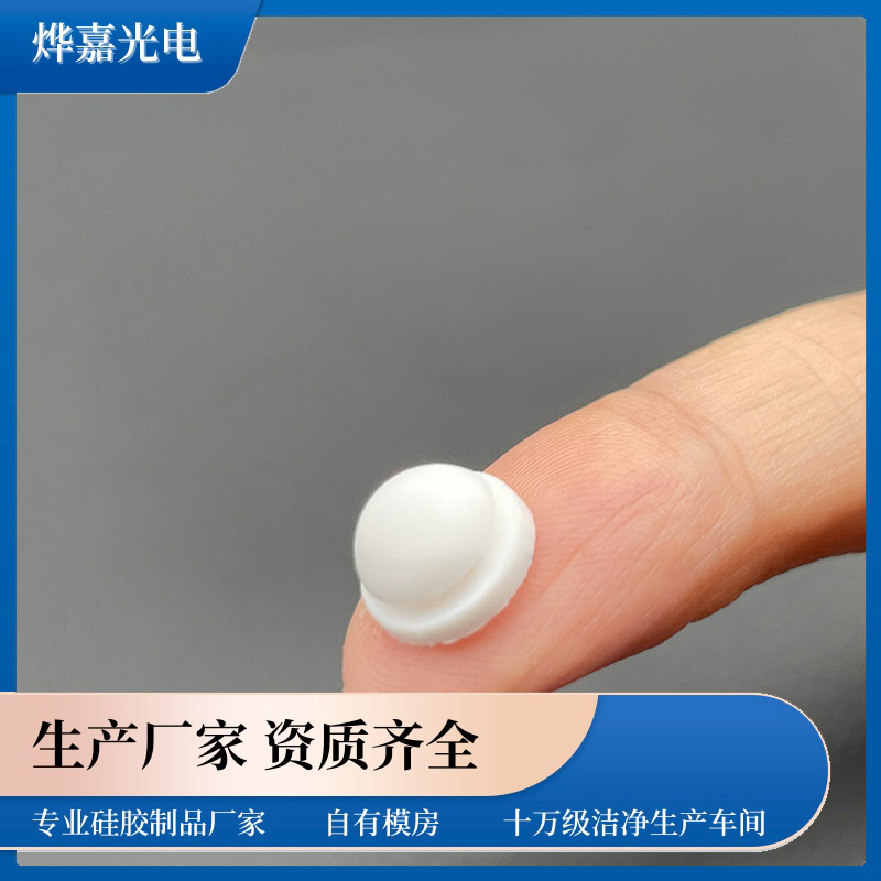 密封防漏圆顶阀 密封防漏圆顶阀