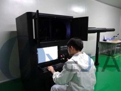 永利yl23411光电集成分布光度计