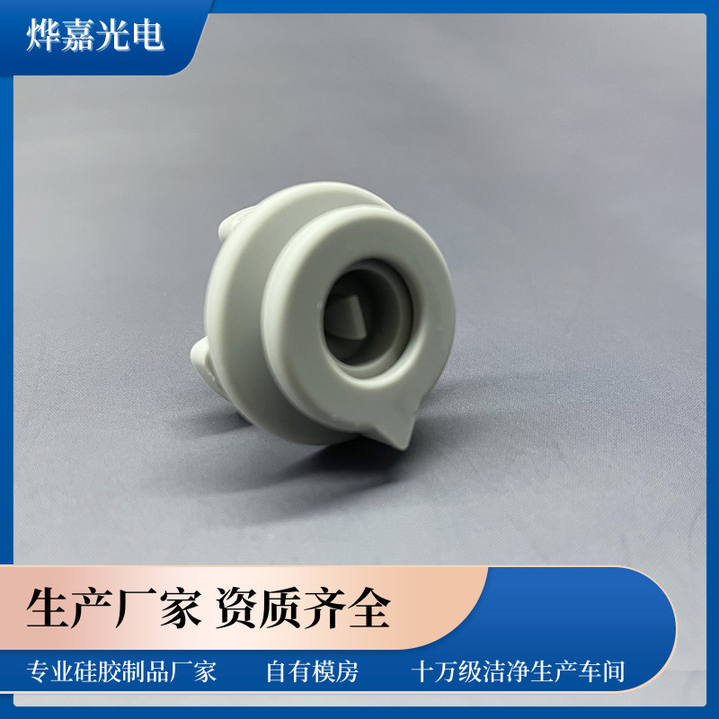 单向鸭嘴阀 单向鸭嘴阀