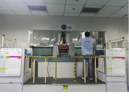 永利yl23411光电硅胶产品生产工艺