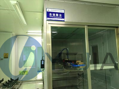 永利yl23411光电10万级喷涂车间展示