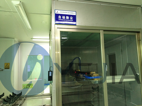 永利yl23411光电喷涂车间