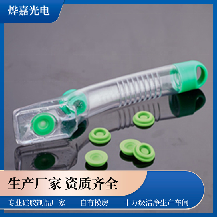 防漏液十字开口阀 防漏液十字开口阀