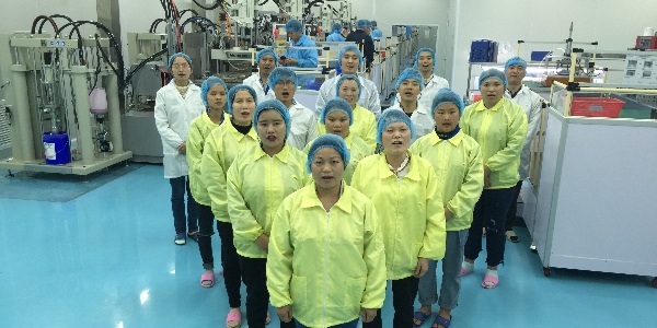 永利yl23411光电硅胶事业部